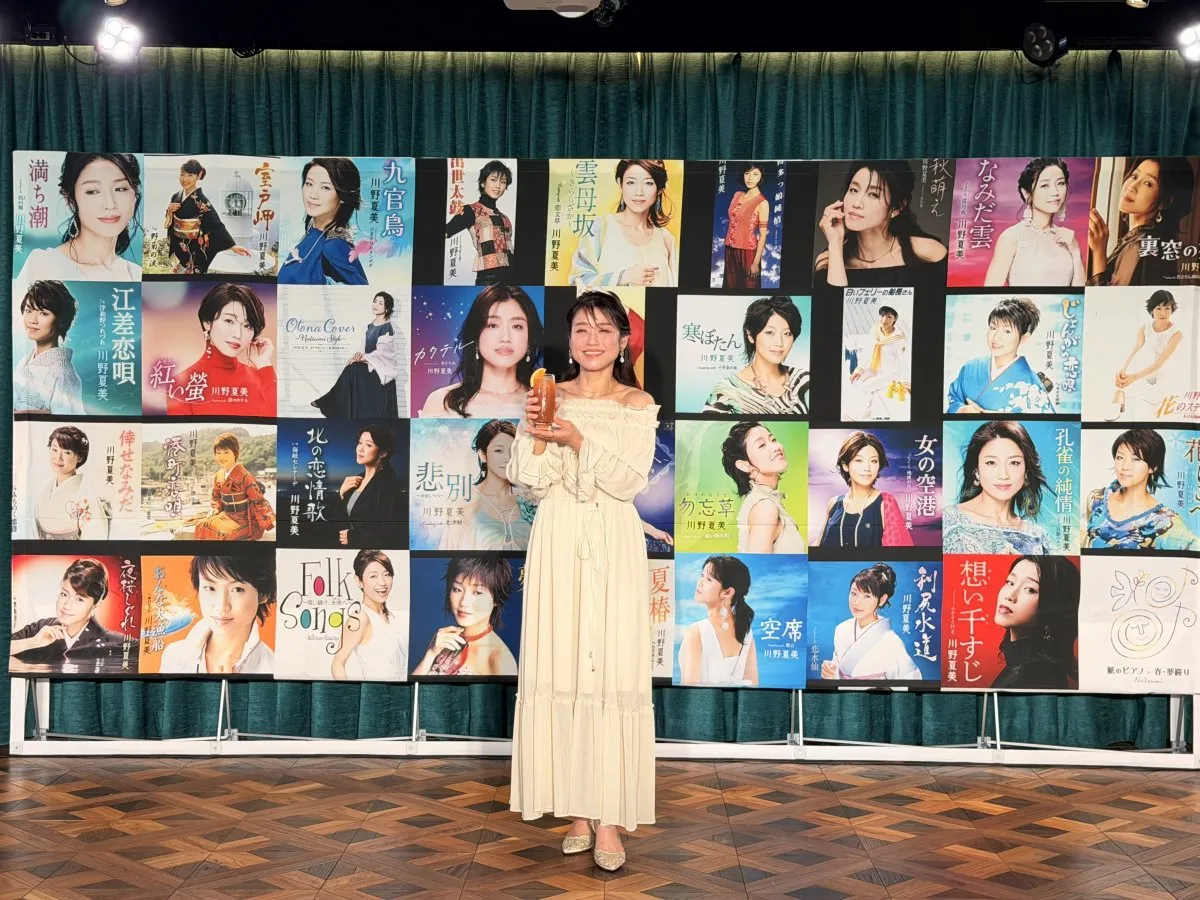 川野夏美、新曲「カクテル」発売記念イベント開催　53作品・280曲を一挙配信も