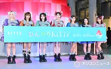 CANDY TUNE、夢は“東京ドーム”宣言「ふるっぱー姉さんを見て稲妻が走りました」