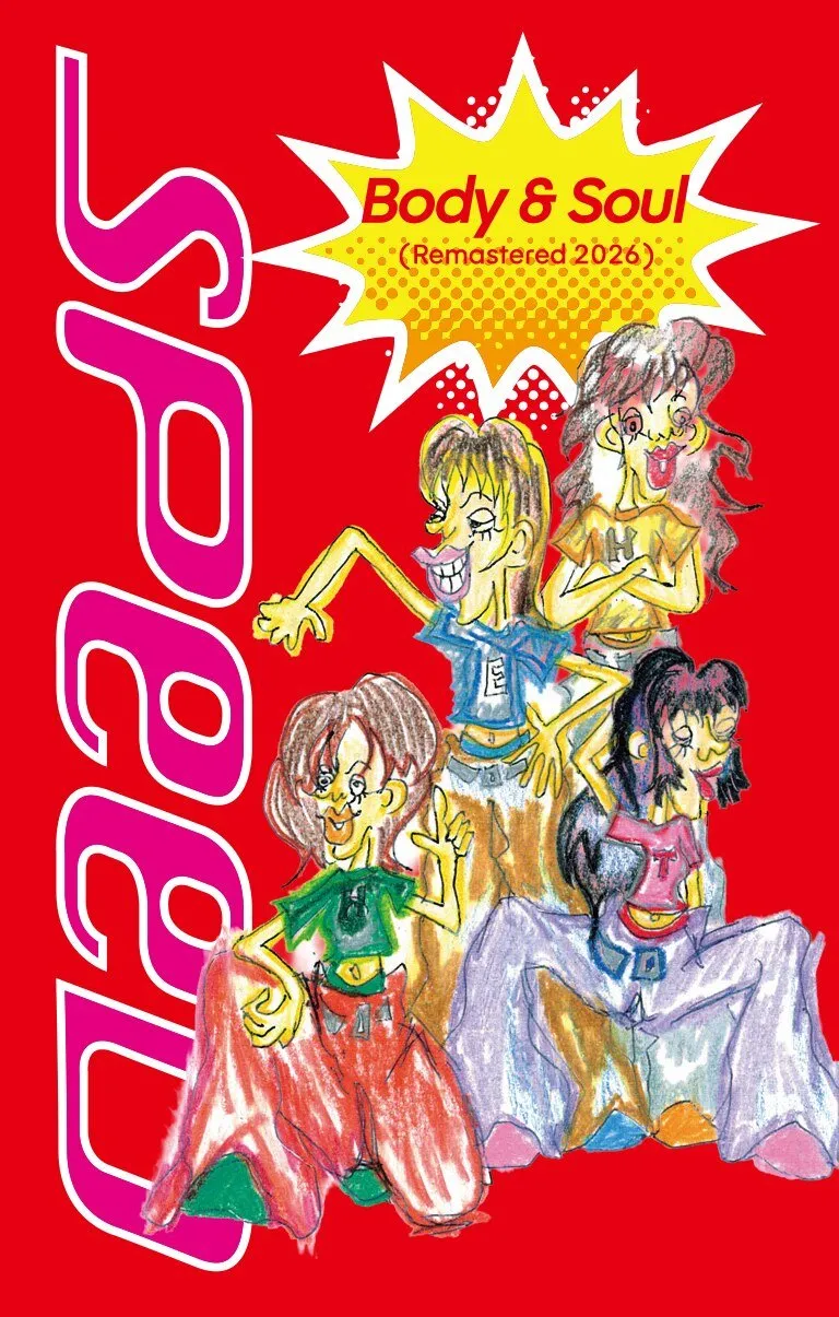 SPEED、デビュー曲「Body & Soul」30年ぶりリマスター配信　HITOEが描いたイラスト使用のカセットも発売決定