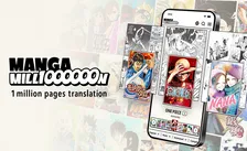 集英社、創業100周年記念で海外向け漫画サービス開始　400作品100以上の言語に翻訳『ONE PIECE』『NARUTO』など