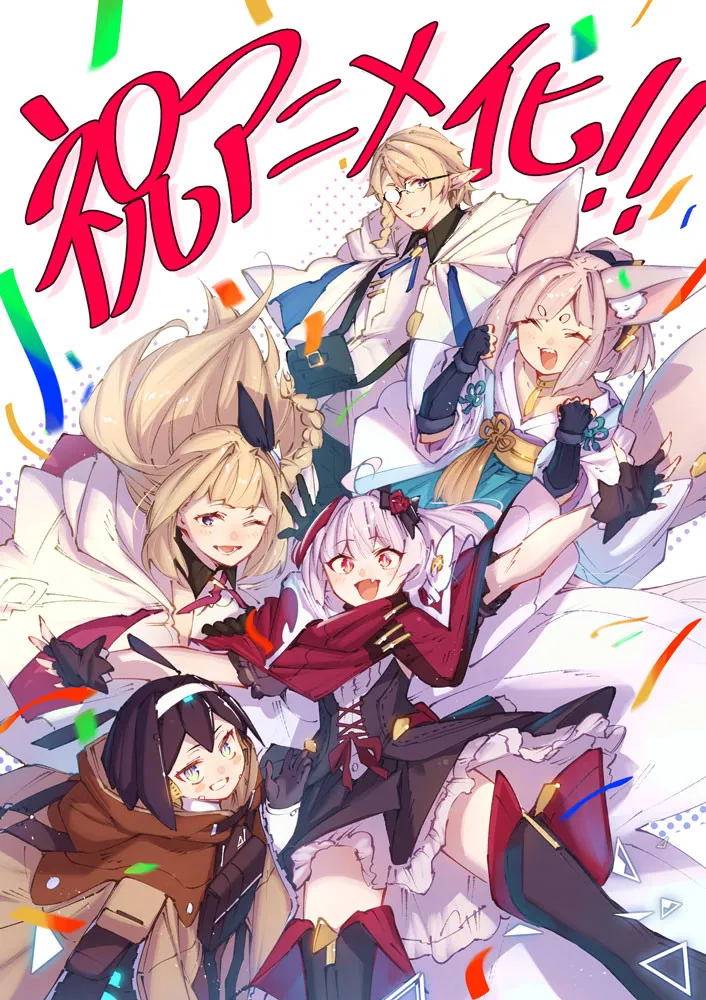 漫画『Destiny Unchain Online』アニメ化決定　VRMMOバトルファンタジー