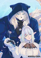 マガジン漫画、宣伝に苦労…SNS展開できず解決目的で新イラスト制作　『人狼とエルフ』編集担当「目の前が真っ暗」