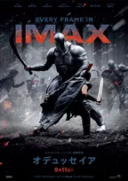 ノーラン監督『オデュッセイア』IMAX先行上映決定　全編IMAXフィルムカメラで撮影