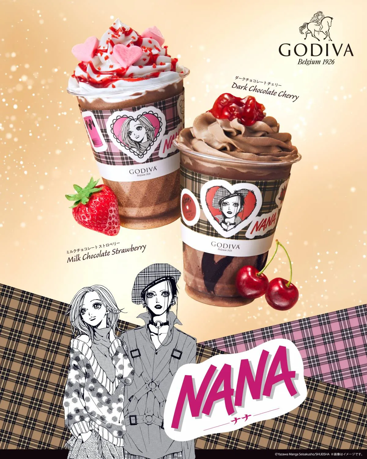 【きょうから】ゴディバ×『NANA』コラボ第1弾発売　ナナ＆ハチをイメージした限定ショコリキサー登場