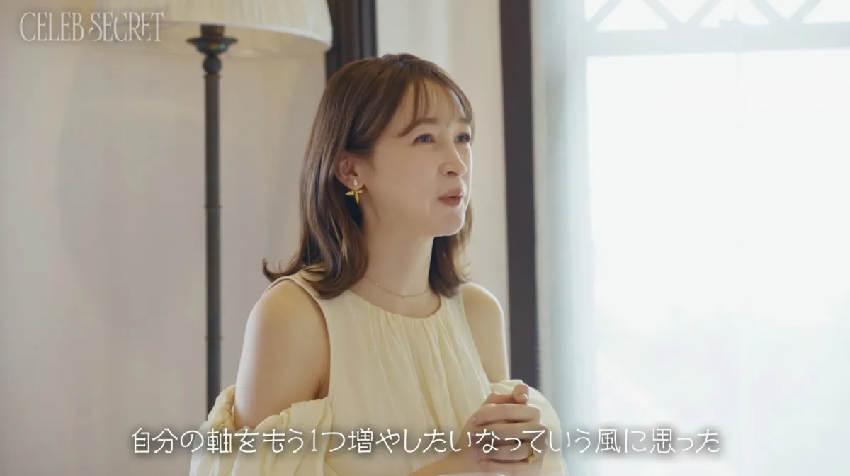 第1子出産目前のセレブモデル・藤井サチが起業を決意「自分の軸を増やしたい」