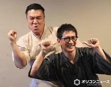 アンタッチャブル、共演したい関西”大物タレント”「 あのコロッケ屋さんのことを紹介してほしい」「普通のロケみたいなのしてみたい」