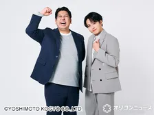レインボー池田、愛あふれた結婚報告　ジャンボは佐藤佳奈アナに“公開呼びかけ”「いつでもオレに相談していただけたら」