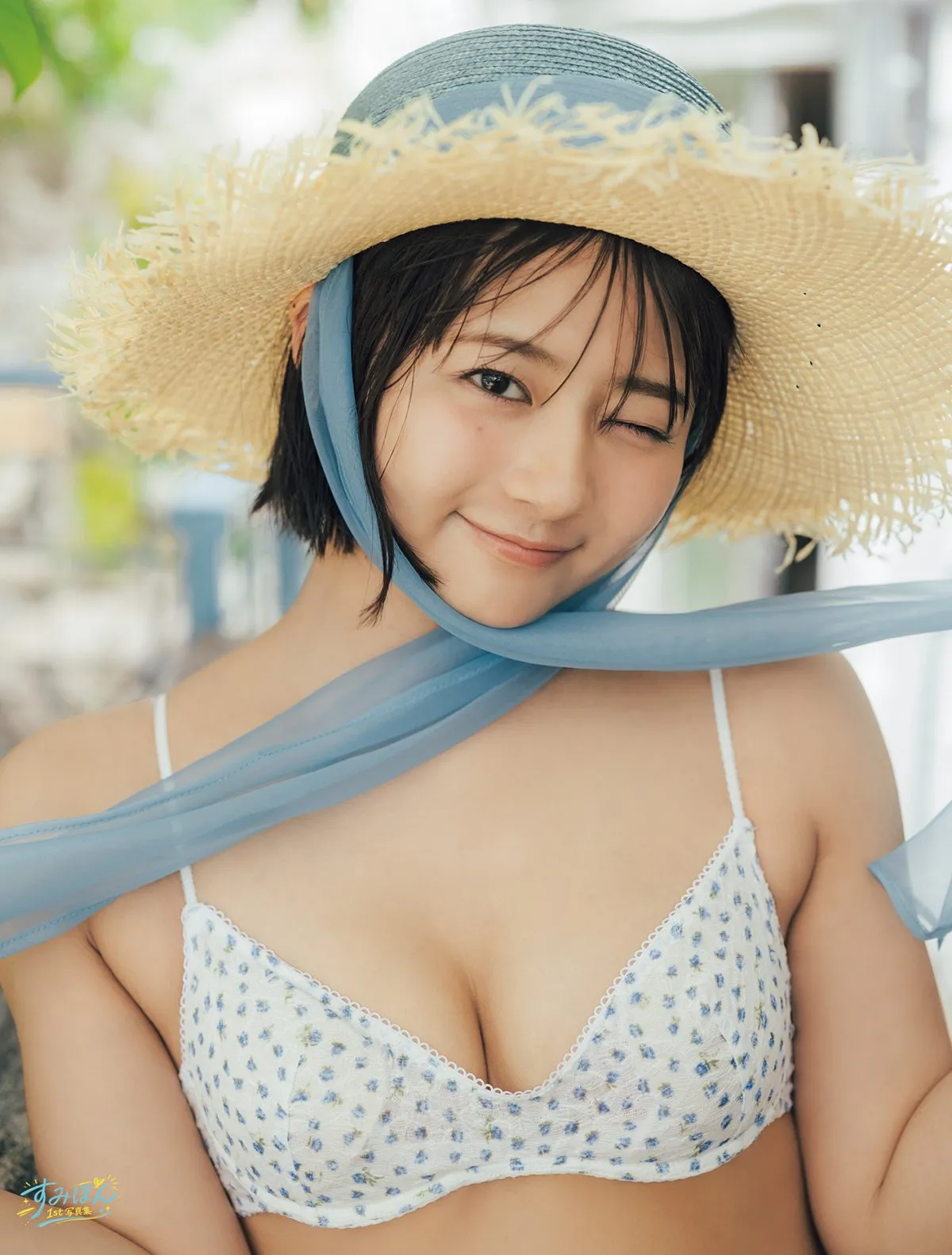 “SNSで話題のバスケ女子”すみぽん、健康美あふれるビキニ姿　汗ばむ未公開カットも