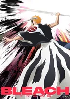 『BLEACH』黒崎一護、ついに半虚化　自らの内に眠る虚の血を呼び覚ます