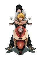 『ヒロアカ』作者の新作読切に絶賛の声　完結後初で「堀越先生こんなホラー描けるんだ」【笑わないでよ しじまさん】