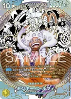 『ONE PIECE』カードゲーム公式店、異例の顔認証システム導入へ「公平な販売機会をお届けするため」