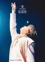 堂本光一、LIVE Blu-ray＆DVD発売決定　圧巻＆壮大な『KOICHI DOMOTO LIVE TOUR 2025 RAISE』