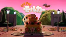 『PUI PUI モルカー』新作アニメ制作　特別エピソードで主役はチョコ　映像公開で見里朝希監督「再び実現」