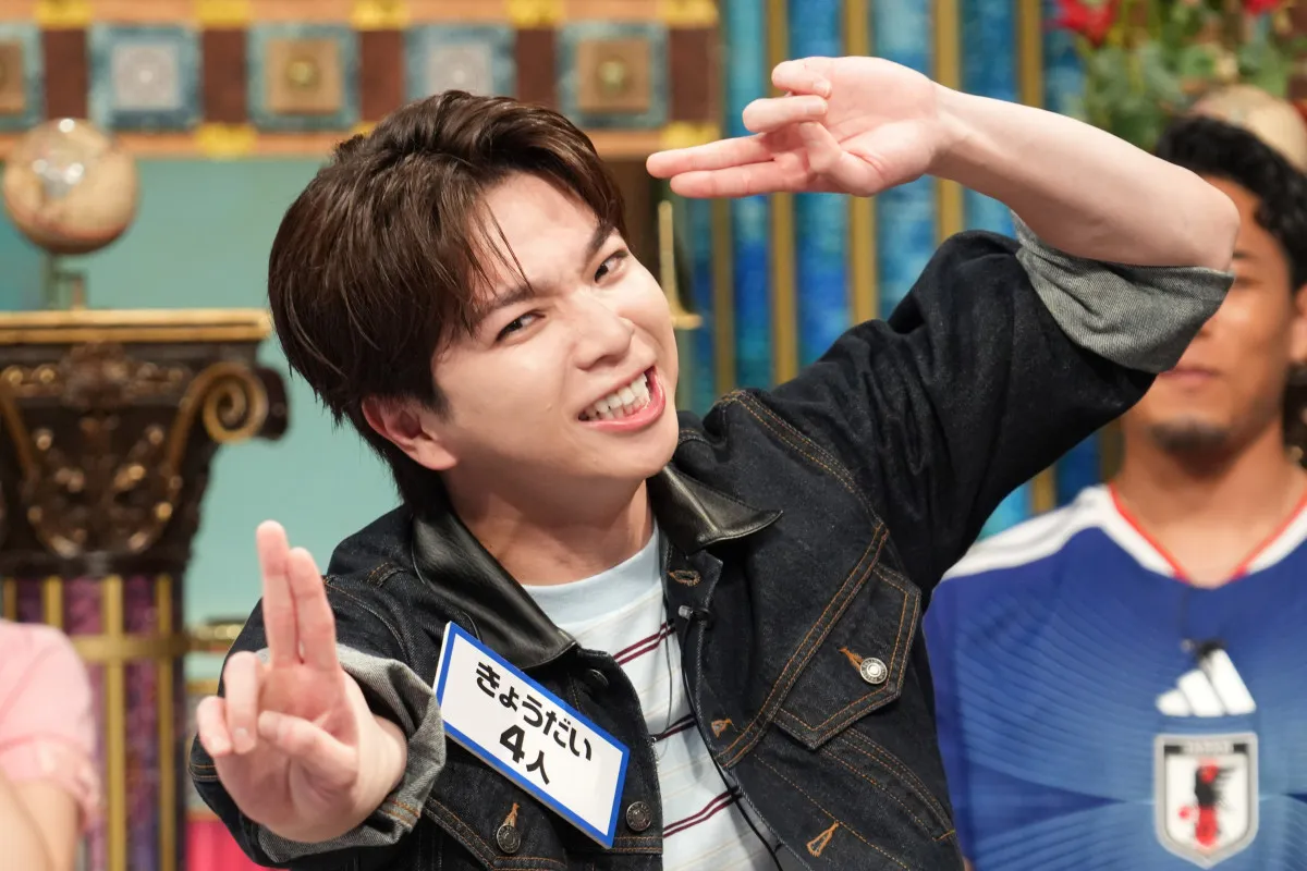 M!LK・塩﨑太智、明石家さんまから質問攻め「“イイじゃん”“滅”はどういうときに使うの？」