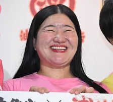 ガンバレルーヤ・よしこ、くじで1万円ゲット　封筒を即開封して中身の現ナマに大喜び「本当に入ってる！」
