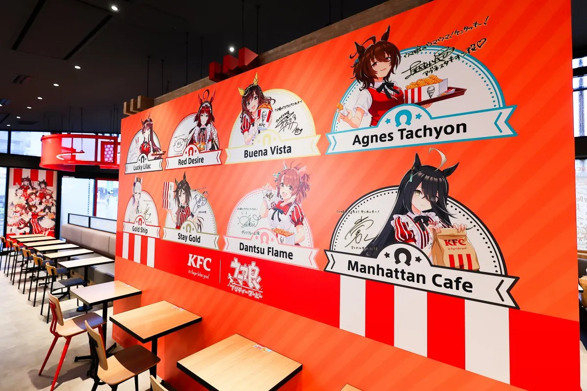 『ウマ娘』ケンタッキーフライドチキンのコラボ開始　ラッピング店舗などの企画実施