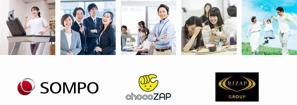職場の生産性は“運動”で変わる？ RIZAP×SOMPOによる1万人規模の実証研究　心身の不調が改善傾向、1人月5640円の経済価値も