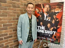 千鳥・大悟、ディズニーで実現した“ぜいたくなお笑い”「本当はみんなやってみたい」
