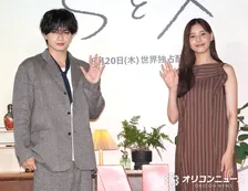 中島健人、性がテーマの主演作に期待「カジュアルな視点で見てもらえれば」　俳優としての意義語る