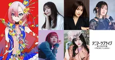 miwa・昆夏美・鈴木このみら5人が新歌姫LAYRAに　『竜とそばかすの姫』没入型ライブキャスト発表