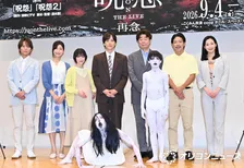 舞台『呪怨』が再演へ　主演・松島庄汰「家の近所のほこらに毎日手を合わせるように」