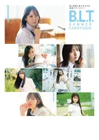 “もっとも旬な現役女子高校生アイドル”が集結　表紙は高3の日向坂46渡辺莉奈