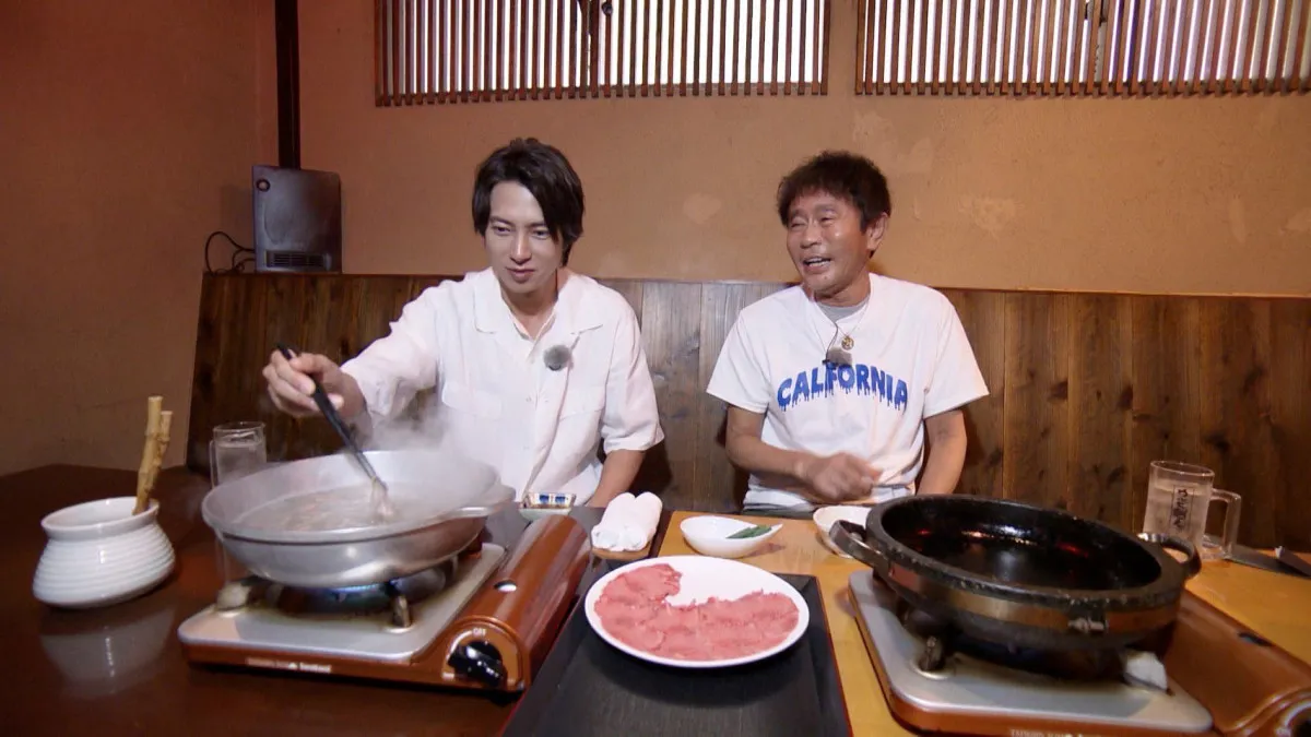 山下智久、浜田雅功と神戸を満喫　ムチャぶり受けて大慌てになるトラブルも