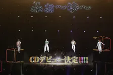 ふぉ〜ゆ〜、11月11日に“条件付き“CDデビュー決定　結成15周年ライブでサプライズ発表