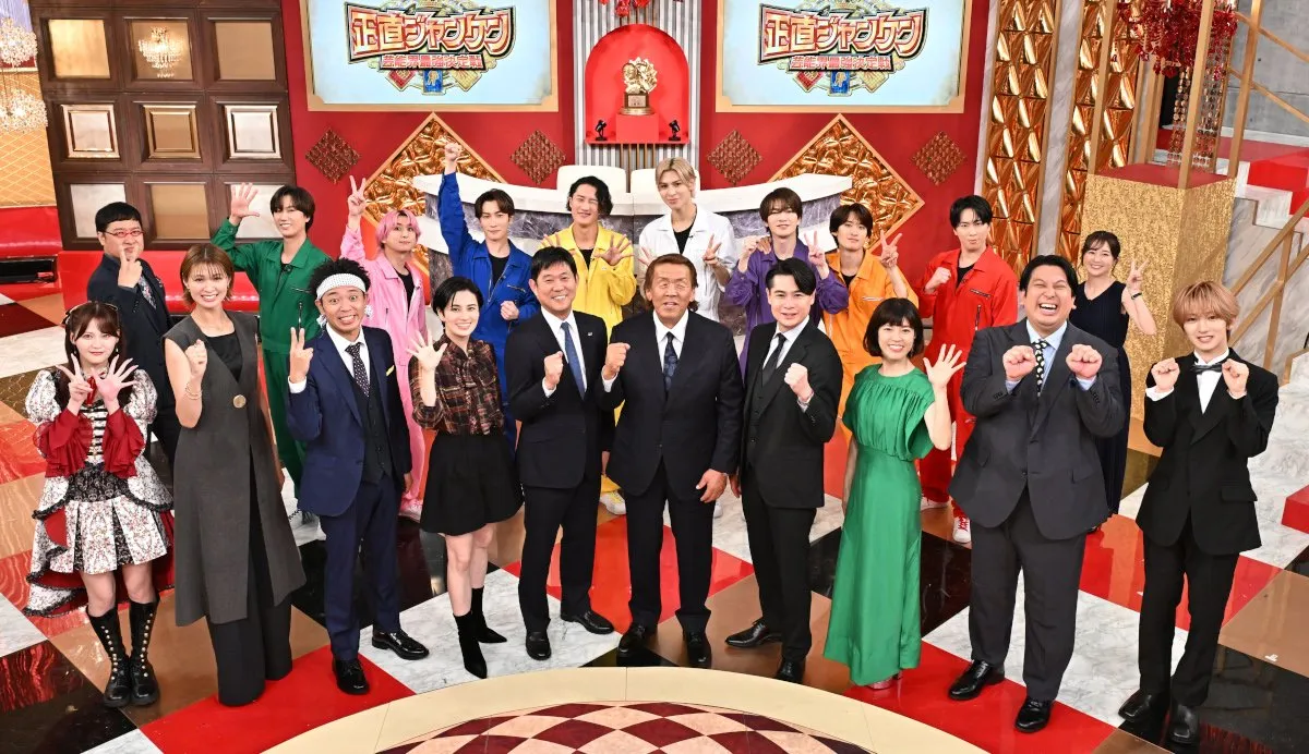 【それSnow Manにやらせて下さい】サッカー・森保一監督が緊急参戦　新企画「正直ジャンケン」で18人がバトル