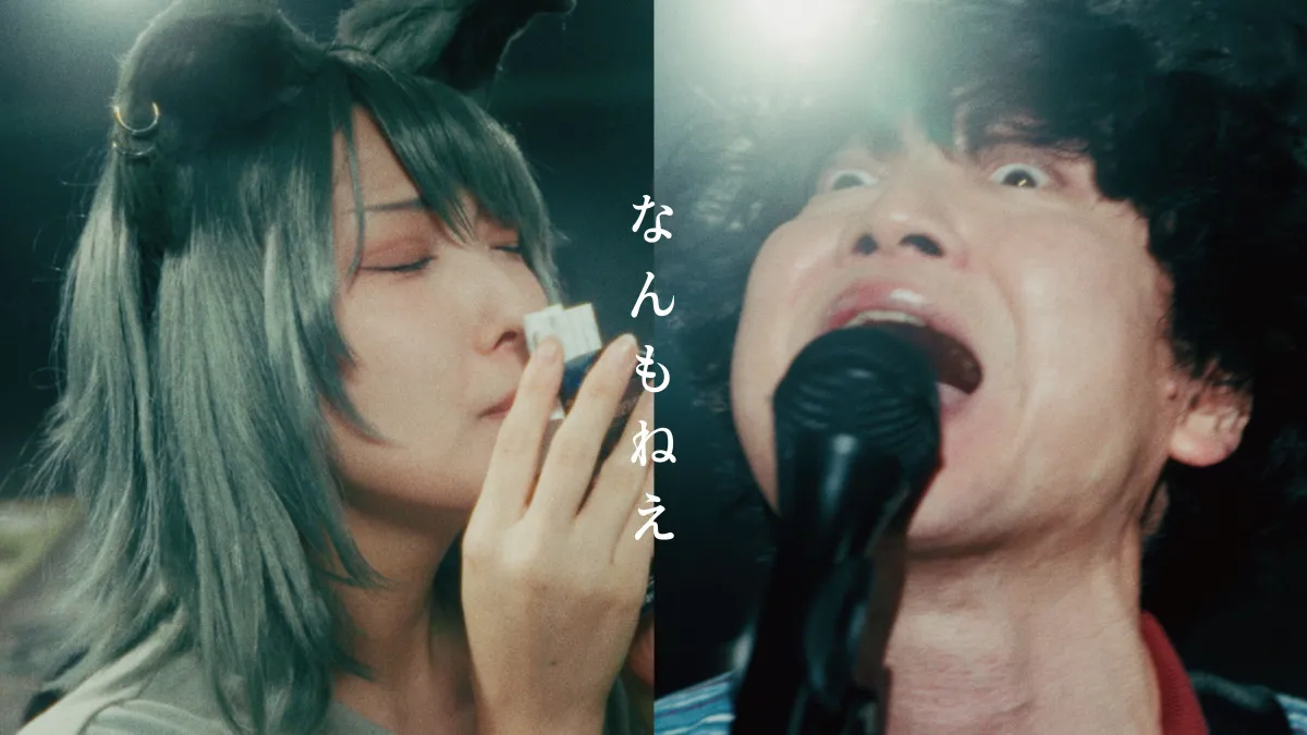 『ヤニねこ』衝撃のMV解禁でネットざわつく　人気声優の顔出し出演に「何してるんですかｗ」