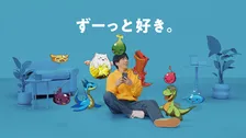 二宮和也、かわいいモンスターと共演　嵐5人でのパズドラCM出演を回顧してしみじみ