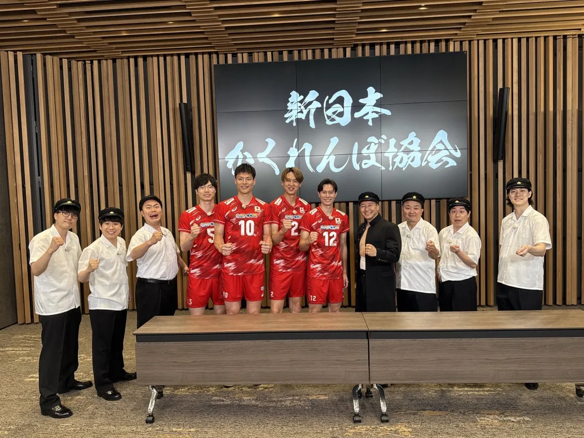 髙橋藍らバレー男子日本代表選手が“学校かくれんぼ”に挑戦「かくれんぼで世界一を！」　生徒1000人と真剣勝負