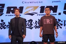 【RIZIN】大会まで残り4週間『超RIZIN.5』チケット完売席種が続出　平日開催も“連続完売”なるか