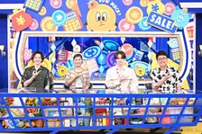 KEY TO LIT猪狩蒼弥＆岩﨑大昇、白熱のクイズバトル＆お金をかけずに景品ゲットに挑む