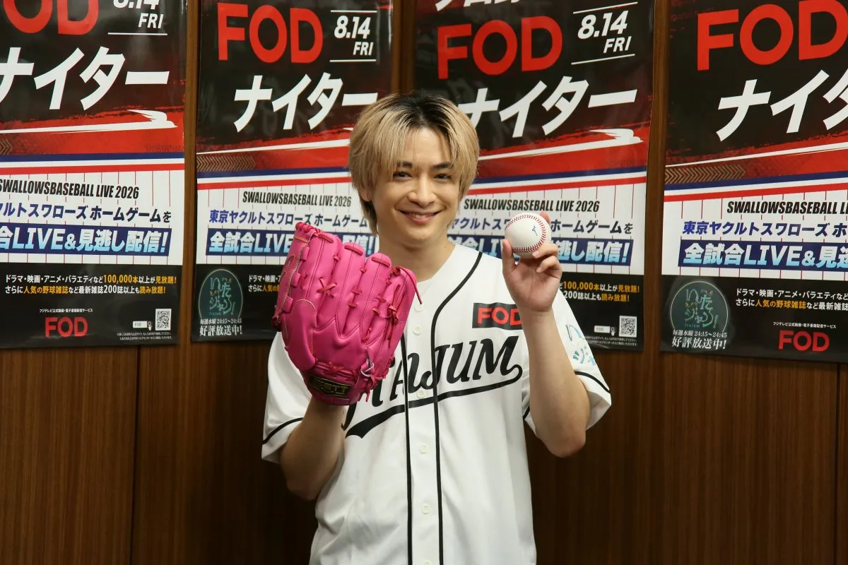 Hey! Say! JUMP・知念侑李、ファーストピッチの次はヤクルトのダンスチームとコラボ希望？