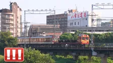 鉄道王国・大阪の興味深いミステリーを紹介　南海電車の優しさ、幻の近鉄電車、大阪メトロ本町駅の謎マークなどに迫る