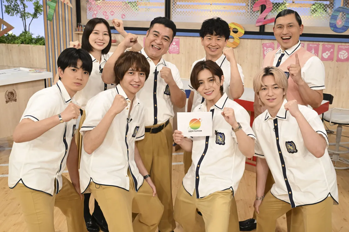 『24時間テレビ』内村光良率いる『スクール革命』新企画発表　山田涼介「わちゃわちゃした楽しさや、学校っぽさを残しつつ…」