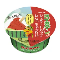 【きょうから】スイカバーがジェラートカップになっちゃった　ねっとり食感×つぶつぶチョコ種で“大人ごころ”をくすぐる