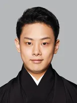 歌舞伎俳優・中村種之助が結婚発表　お相手は一般女性「芸道に精進して参ります」　披露宴は今秋を予定