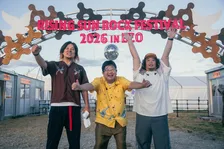 『RISING SUN ROCK FESTIVAL 2026』10年ぶり“朝日”で大団円　サンボマスターが大合唱で呼び込む【オフィシャルライブレポート】