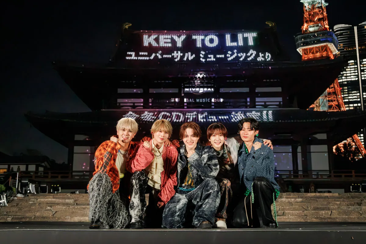 KEY TO LIT猪狩蒼弥、CDデビューに男泣き「嵐さん、SMAPさんを超えるグループに」