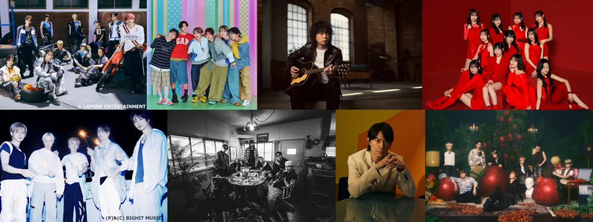 8・31『CDTVライブ！ライブ！』出演アーティスト発表　BE:FIRST、INI、NCT WISH、TXT、MAZZELら【歌唱曲一覧】