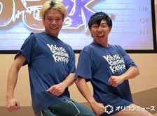 10周年のフースーヤ“らしさ”あふれるSPライブ　田中ショータイムは熱いコメント「お笑いへもっと人生を注げたら」