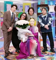 テレ東、美輪明宏さんを追悼　『ありえへん∞世界』で特別企画
