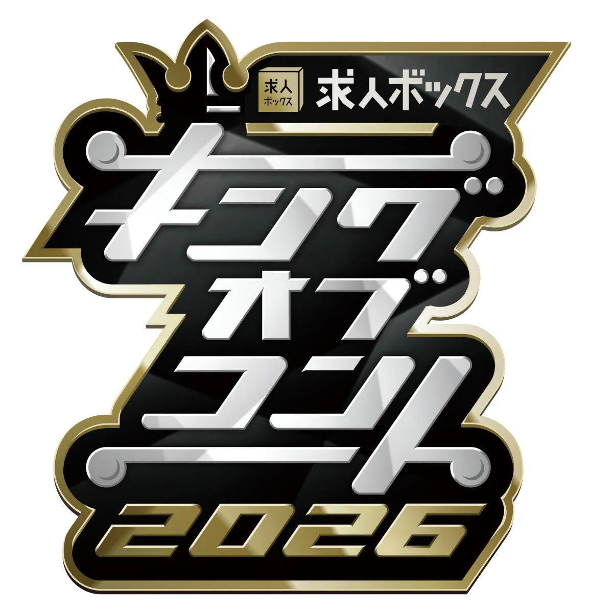 『キングオブコント』準決勝35組決定　蛙亭、ドンデコルテ、マヂラブら進出【一覧】