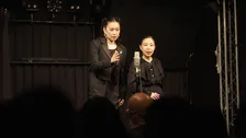 お笑いコンビ「爛々」“意識不明の重体”から壮絶闘病・奇跡の復活劇　読売テレビ『24時間テレビ』で放送へ