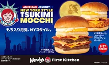 おもち×たまごの「もちふわ」最強タッグ　今年もウェンディーズ＆ファーストキッチンに“月見もっち”登場