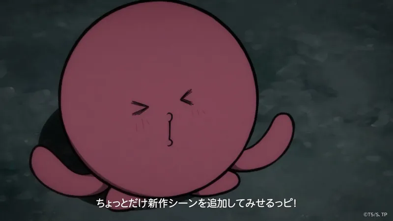 映画『タコピーの原罪』11月27日公開でPV解禁　全６話を劇場用に再編集で新たなシーン追加