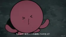 映画『タコピーの原罪』11月27日公開でPV解禁　全６話を劇場用に再編集で新たなシーン追加