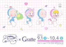 『ユミの細胞たち』の世界観に渋谷で浸れる…POPUPストア企画発表　小道具展示、輸入グッズ発売、スタンプラリーも